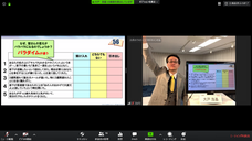 株式会社FCE Holdings（FCEグループ）のプレスリリース画像2