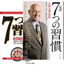 株式会社FCE Holdings（FCEグループ）のプレスリリース画像4