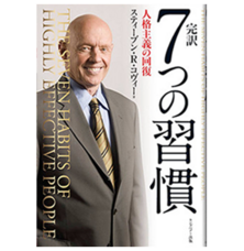 株式会社FCE Holdings（FCEグループ）のプレスリリース画像3