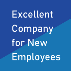 株式会社FCE Holdings（FCEグループ）のプレスリリース画像1