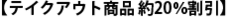株式会社ホイッスル三好のプレスリリース画像1