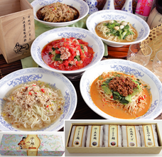 株式会社ホイッスル三好のプレスリリース画像1