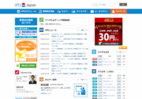 株式会社マジカルポケットのプレスリリース画像8