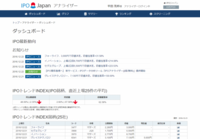 株式会社マジカルポケットのプレスリリース画像2