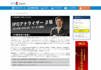 株式会社マジカルポケットのプレスリリース画像1