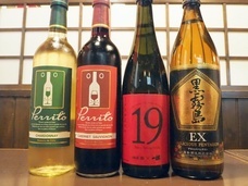 株式会社　一休のプレスリリース画像7