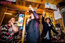 株式会社ルートアンドアクティベーションのプレスリリース画像3