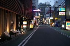 株式会社ルートアンドアクティベーションのプレスリリース画像1