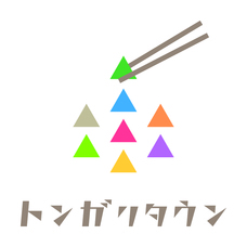 株式会社ルートアンドアクティベーションのプレスリリース画像5