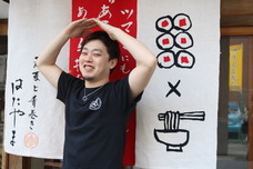 株式会社ルートアンドアクティベーションのプレスリリース画像4