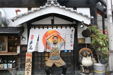 株式会社ルートアンドアクティベーションのプレスリリース画像8