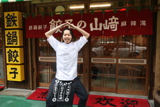 株式会社ルートアンドアクティベーションのプレスリリース画像9