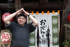 株式会社ルートアンドアクティベーションのプレスリリース画像7