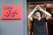 株式会社ルートアンドアクティベーションのプレスリリース画像6