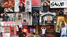 株式会社ルートアンドアクティベーションのプレスリリース画像7