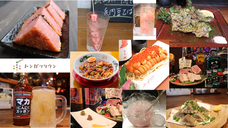 株式会社ルートアンドアクティベーションのプレスリリース画像3