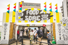 株式会社ルートアンドアクティベーションのプレスリリース画像5