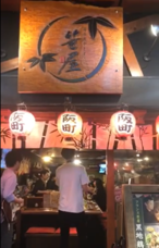 株式会社ルートアンドアクティベーションのプレスリリース画像3