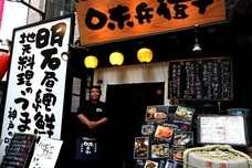 株式会社ルートアンドアクティベーションのプレスリリース画像9