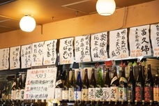 株式会社ルートアンドアクティベーションのプレスリリース画像4