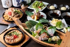 株式会社ルートアンドアクティベーションのプレスリリース画像1