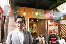 株式会社ルートアンドアクティベーションのプレスリリース画像4