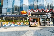 株式会社ルートアンドアクティベーションのプレスリリース画像3