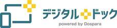 デジタルドックのプレスリリース画像1