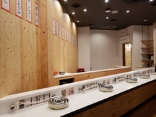 株式会社せいご/鉄板ホルモンせいごのプレスリリース画像4