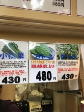 株式会社カサナチュラルのプレスリリース画像3