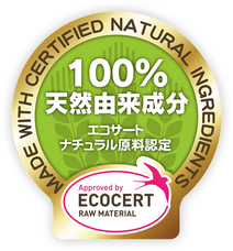 YNAのプレスリリース画像2