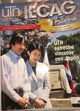 株式会社グリーンパティオのプレスリリース画像5