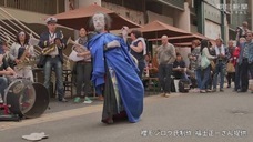 株式会社グリーンパティオのプレスリリース画像3