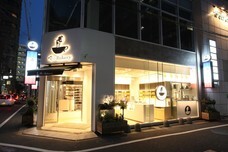 俺の株式会社／俺のビストロ＆Bakery 心斎橋のプレスリリース画像5
