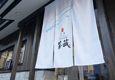 株式会社 和晃のプレスリリース画像7