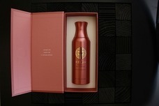 株式会社コンジュトレードジャパンのプレスリリース画像1