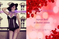 株式会社セインムーのプレスリリース画像1