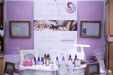 株式会社セインムーのプレスリリース画像2