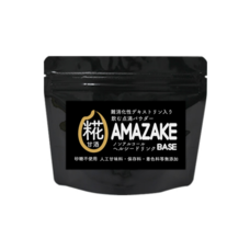 布袋農園のプレスリリース画像1