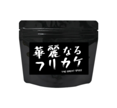 布袋農園のプレスリリース