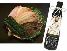 一般社団法人　気仙沼風待ち復興検討会のプレスリリース画像9