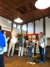 一般社団法人　気仙沼風待ち復興検討会のプレスリリース画像3