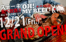 OH! MY BEEF!のプレスリリース画像7