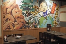 株式会社エスワイフード/世界の山ちゃん 錦糸町店 のプレスリリース画像7