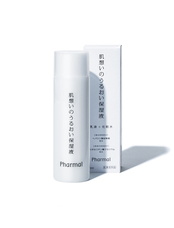 株式会社Local Powerのプレスリリース画像2