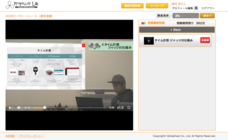 一般社団法人日本ドローンレース協会のプレスリリース画像5