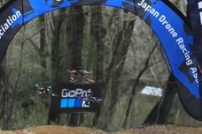 一般社団法人日本ドローンレース協会のプレスリリース画像2