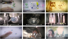 株式会社メニコンのプレスリリース画像10