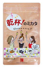 株式会社健康ビジネスインフォのプレスリリース画像1