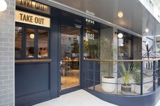 城北信用金庫のプレスリリース画像4